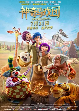 青青操青青操