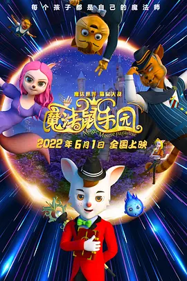 坐公交忘穿内裤被挺进h小
