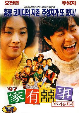 国产丰满主播丝袜勾搭秀