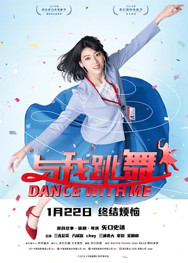欧美成人午夜视频免看