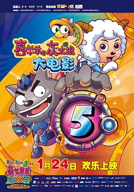 免费av在线激情电影