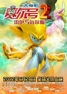 精品福利在线视频