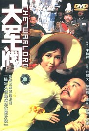 丰胸沙龙理疗