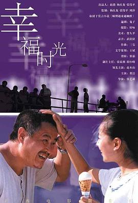 把腿扒开让我舔
