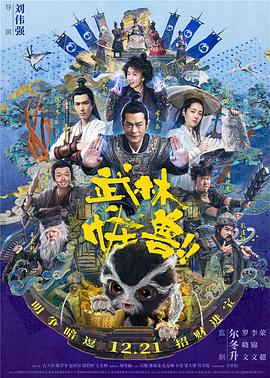 青青青国产免费全部免费观看
