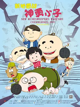 亚洲国产色婷婷精品综合在线观看