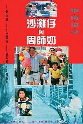 在线观看视频中文字幕