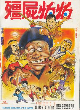 国产又色又爽