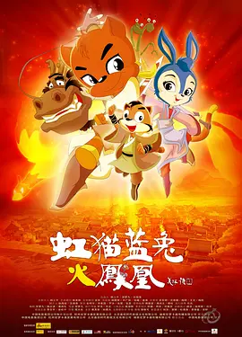 国产夫妻在线视频
