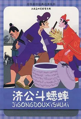 嗯啊啊好深