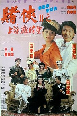亚洲影视 中文字幕