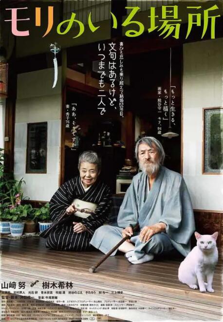 欧美特黄一区二区三区
