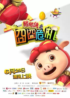 日本不卡在线观看
