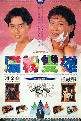 国产成人一二片