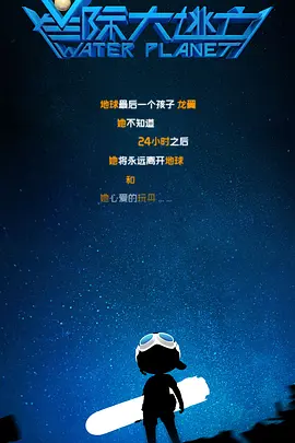 欧美一级欧美一级高清