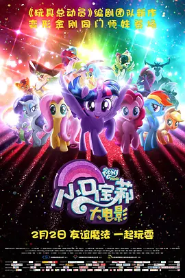 一道精品视频一区二区三区男同
