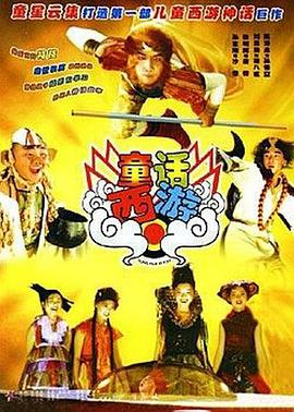 天天操天天操
