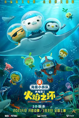 绝命毒师第三季无删减在线观看