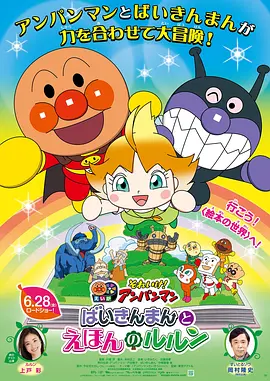 香蕉久久国产