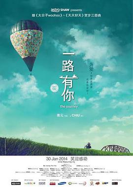 h视频免费观看