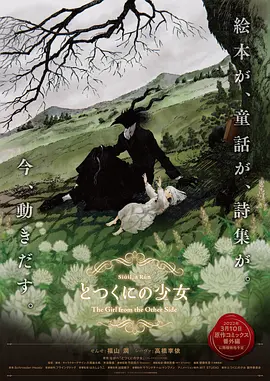 欧美韩国精品另类综合