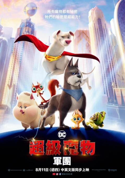91精品免费看