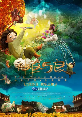 美女福利泄欲