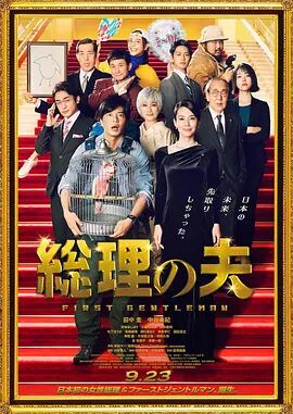 超碰99在线