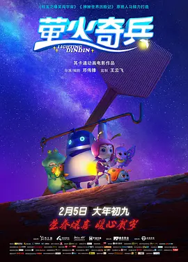 少爷受被粗汉h玩松了尿进去女攻