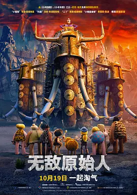 黄色男男小说