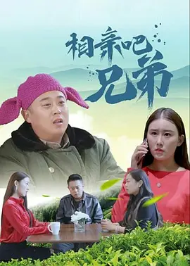 欧美日韩一区在线视频