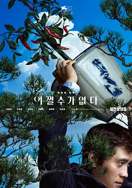 麻豆av福利av久久av