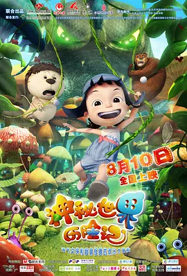 九九国产精品