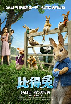 香蕉综合视频