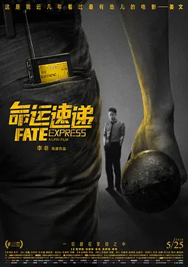 日韩av手机版