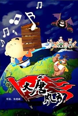 婷婷激情综合五月天
