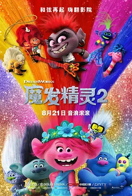 外遇好媳妇3