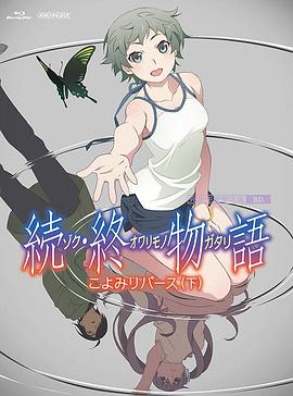 日韩欧美高清视频