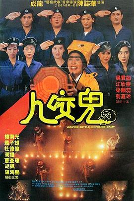 筱惠美