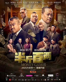 午夜激情视频在线播放