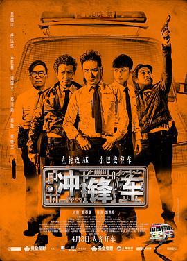 五月婷婷开心综合