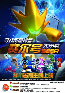 我好兄弟的妻子