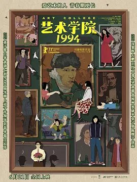 91精品啪在线观看国产