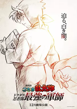 日日夜夜精品视频
