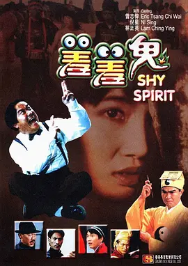 av专区在线