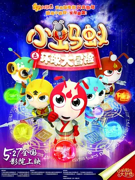 亚洲精品美女久久久久99