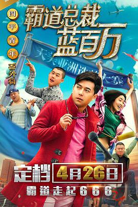 杨幂我老公