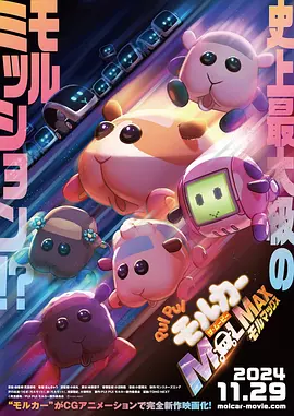 在线免费黄网