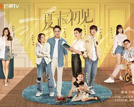 高清性色生活片欧美