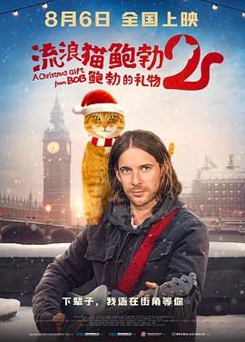 性生活动态图片